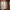 Bathroom with ceiling painted in Resene Red Oxide